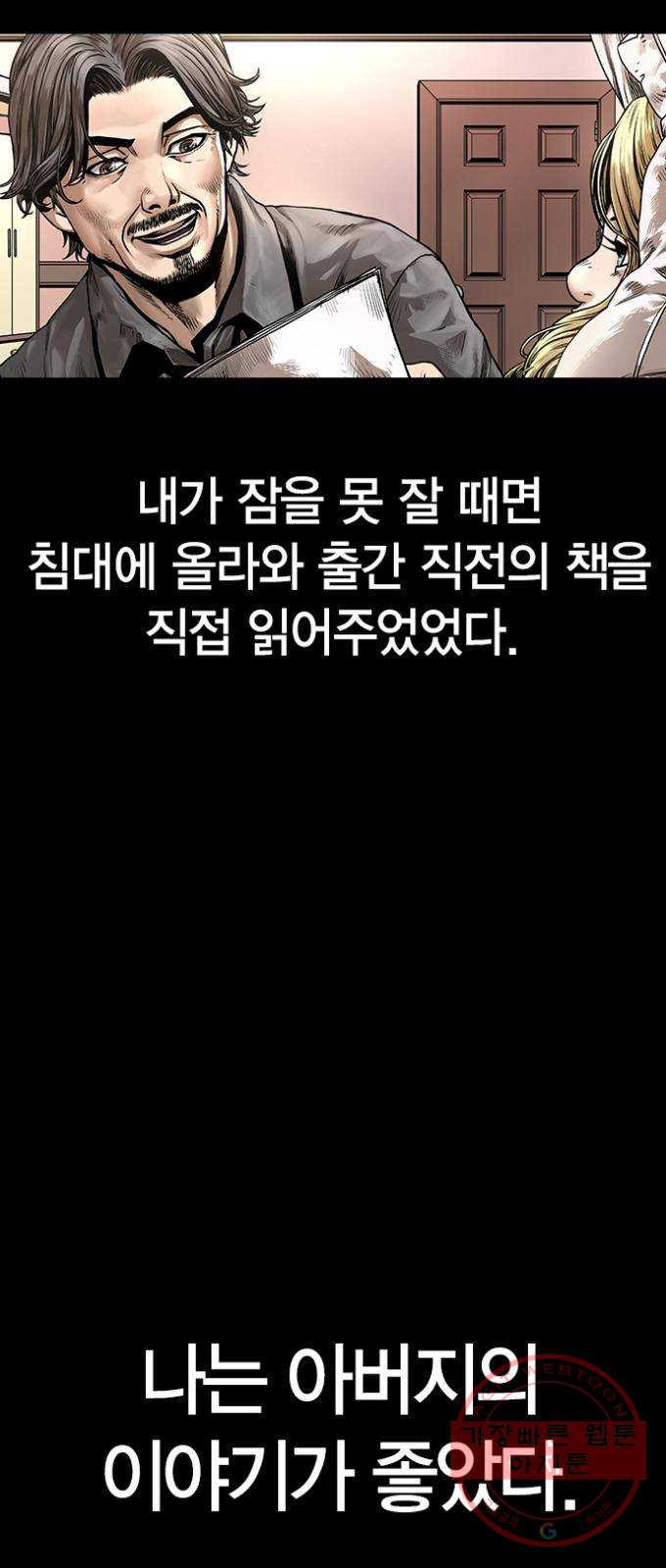 1638376955541kfgy5hq13la.jpeg