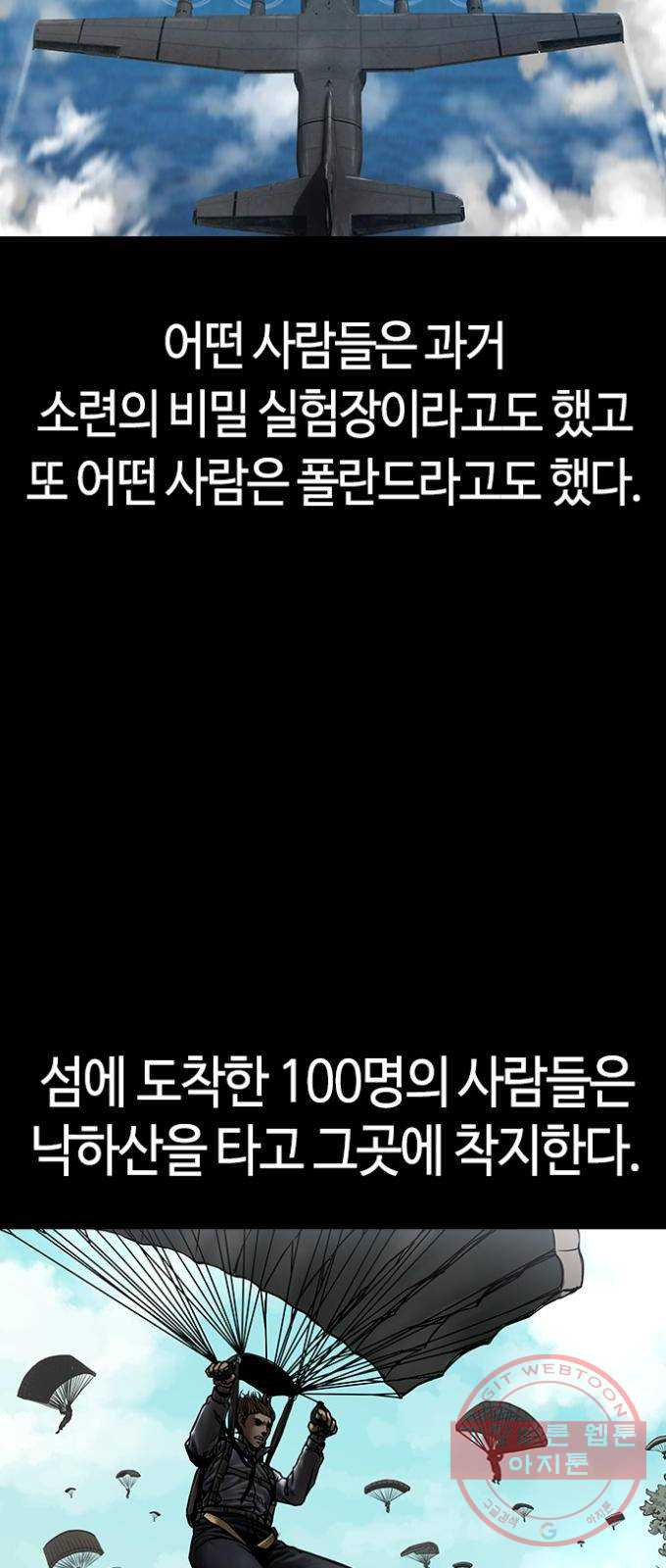 1638376968720w63yu0mktg.jpeg
