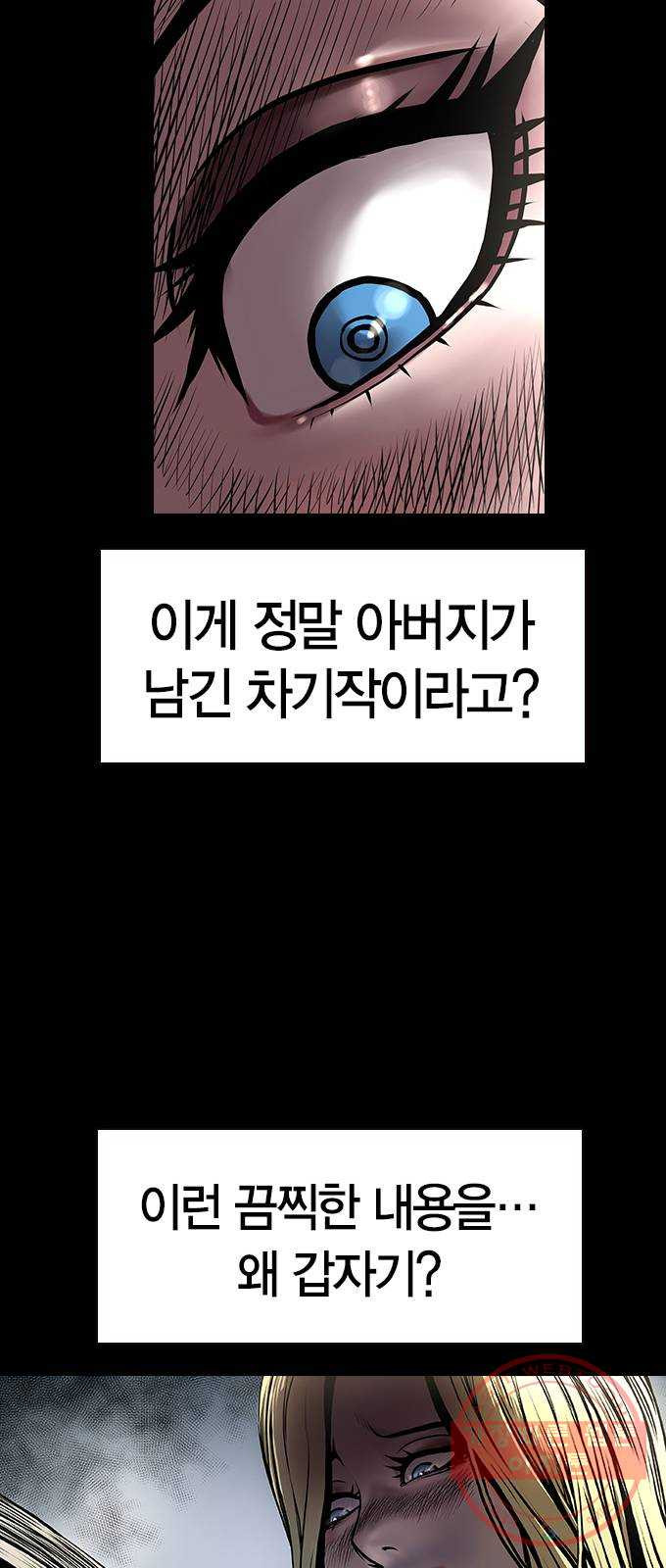 1638376969365vifk2uv97xk.jpeg