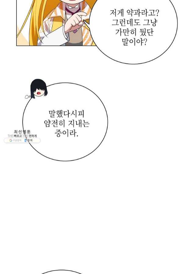 1639958873633e9652jyk1ug.jpeg