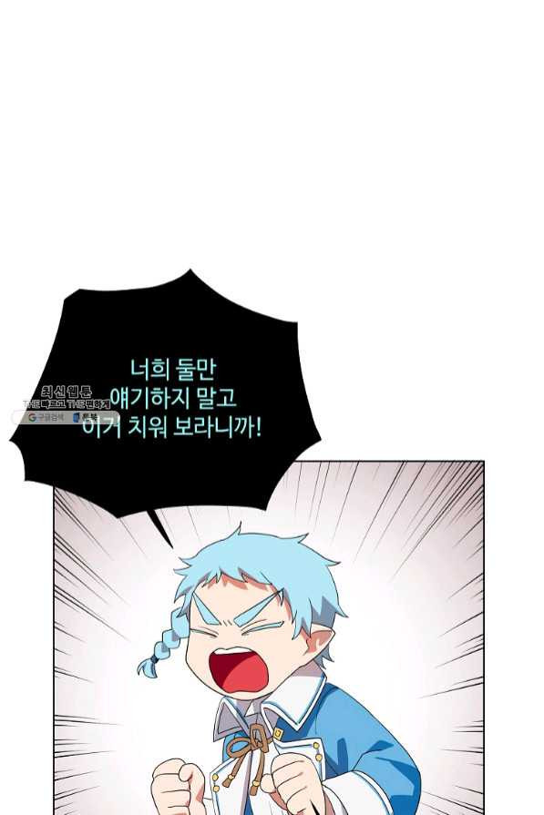 1639958875180gnrp1h2nheh.jpeg