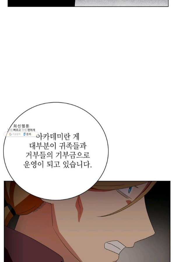 16399588762161csdzctmbuq.jpeg
