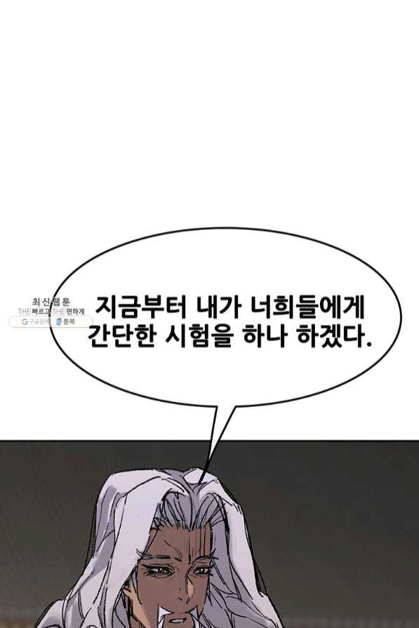 1639958371369lve2yq9q8gs.jpeg