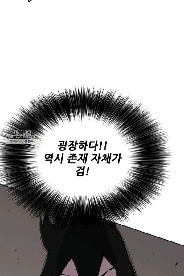 1639958372306ikmff6nvpd8.jpeg