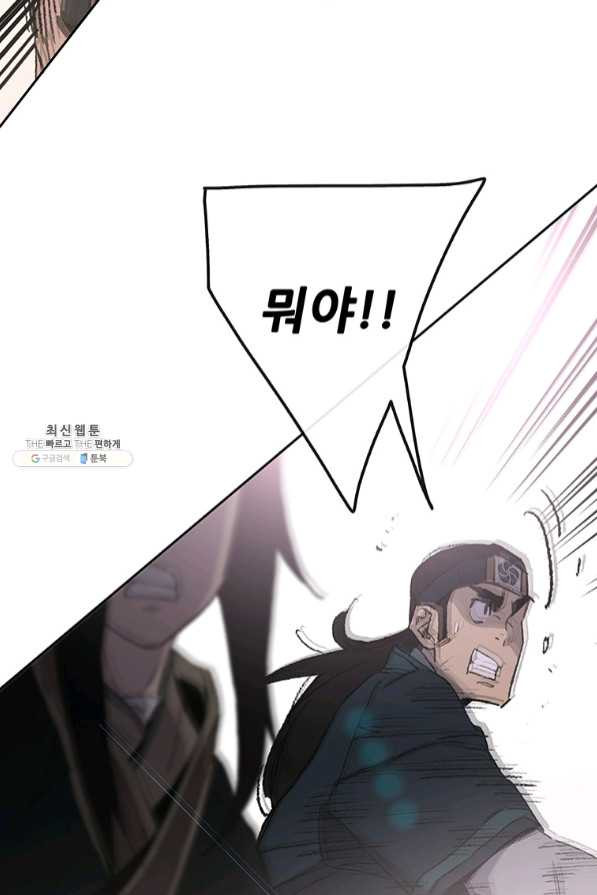1639958372951rsh74bmq0k.jpeg