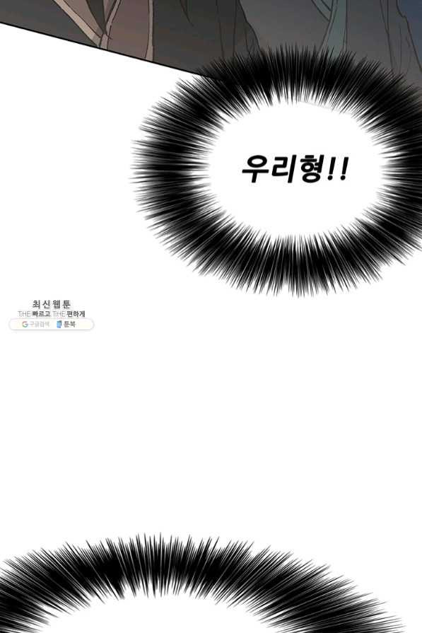 1639958382138blh2pcsb914.jpeg