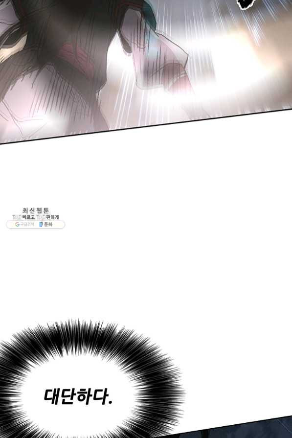 1639958385465xjvnyf14ns.jpeg