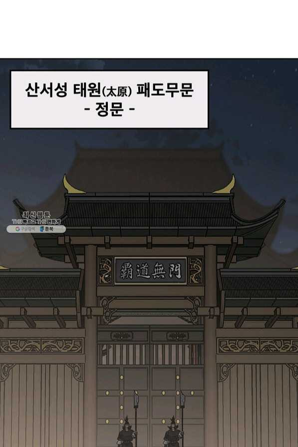 1639958386200hoyuagpxrhb.jpeg