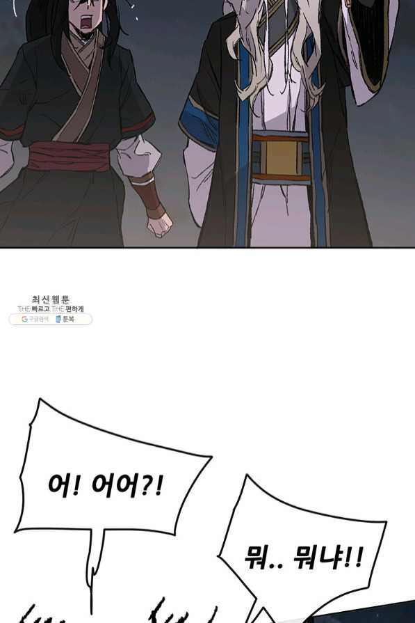 1639958386933ekikia0e9kr.jpeg