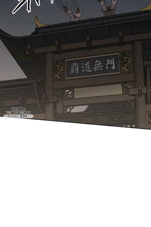 16399583873508eaektouomv.jpeg
