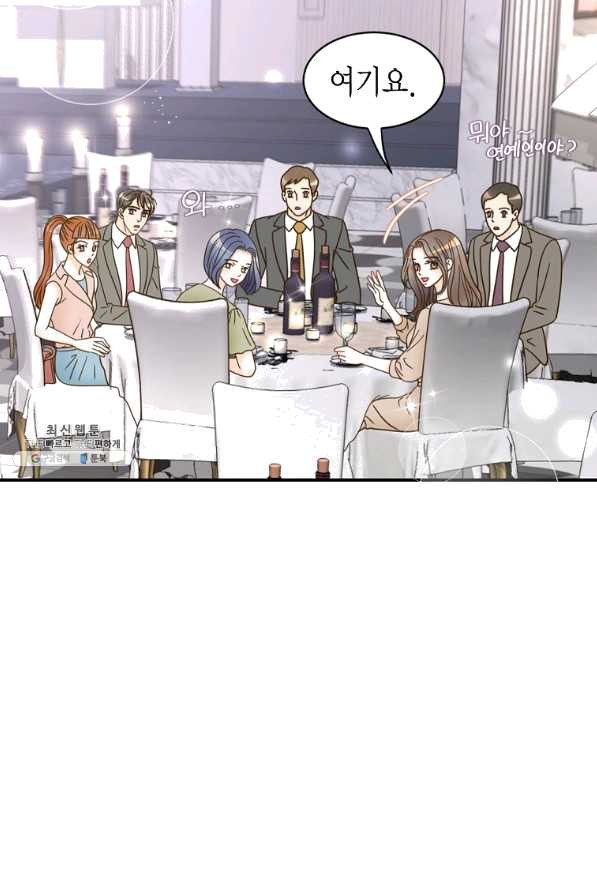 1639959048476hju8jb9by7d.jpeg