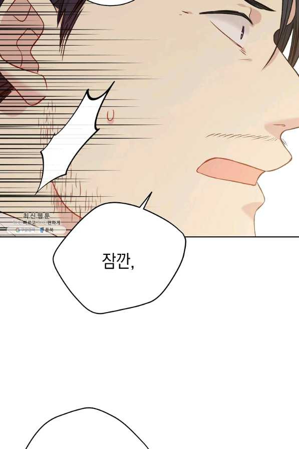 1639958208572koi9phdlsi.jpeg