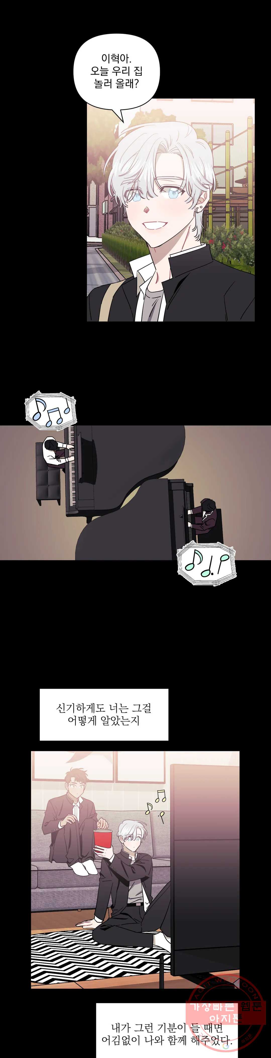 1639956808069x7l7534ddy.jpeg
