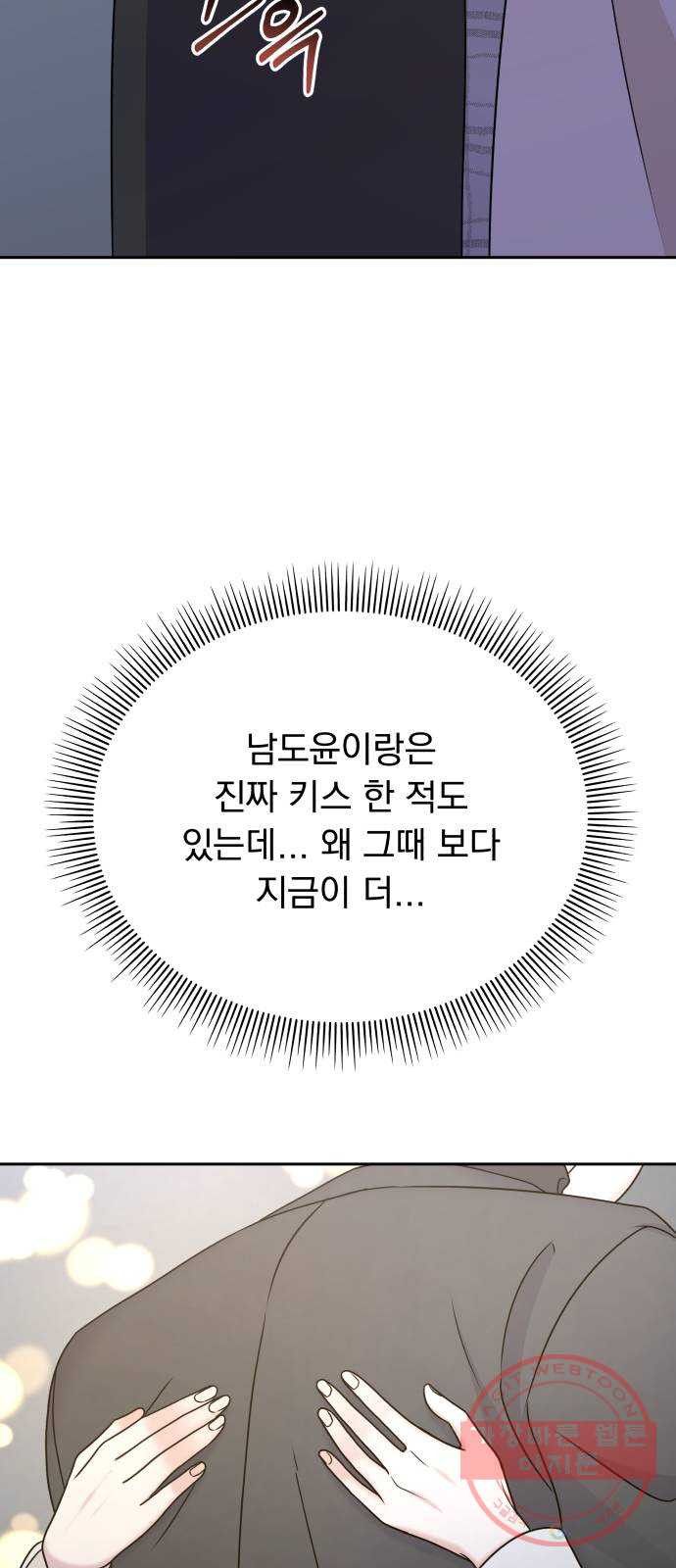 16399616990355fff471jh3p.jpeg