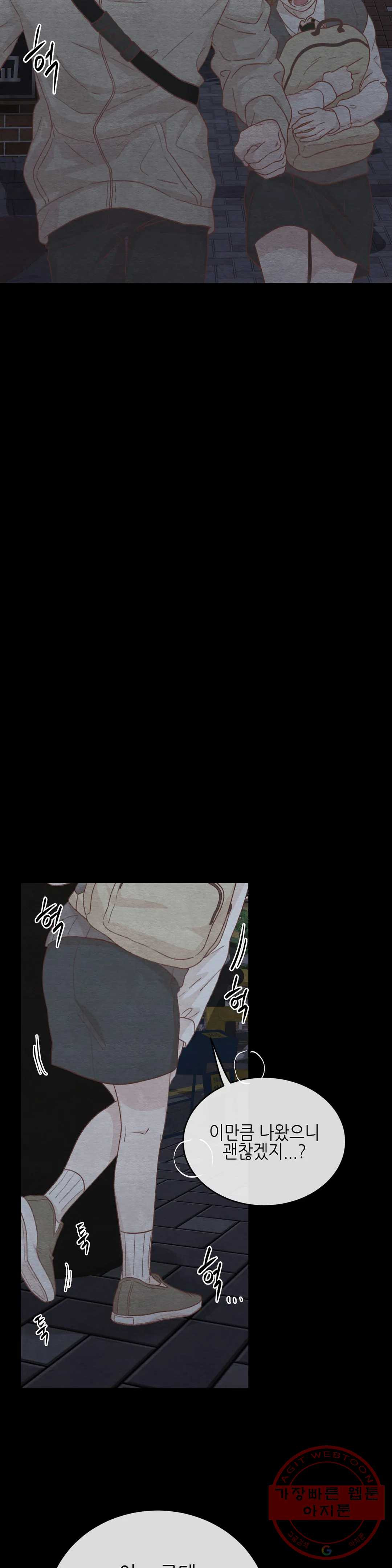 163995837183738erfcaa5x8.jpeg