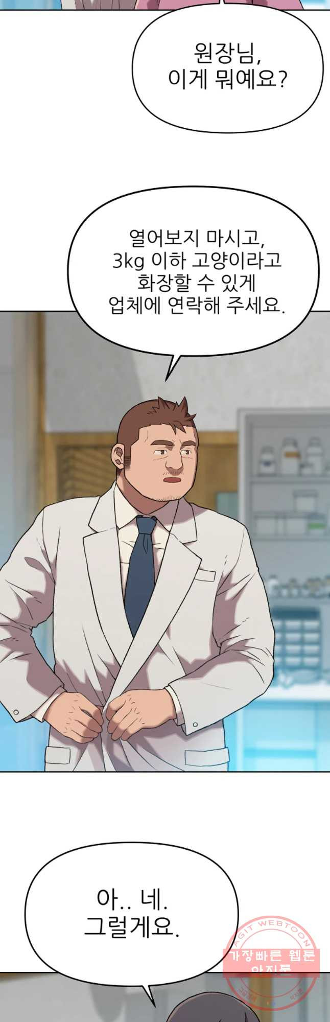 1639959923602njvvrihlmkm.jpeg