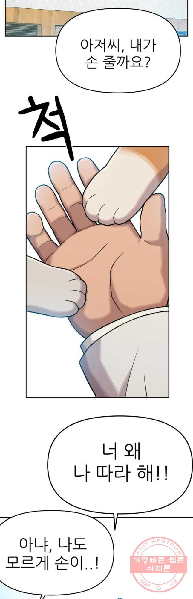 1639959923805vszwcj5ih8.jpeg
