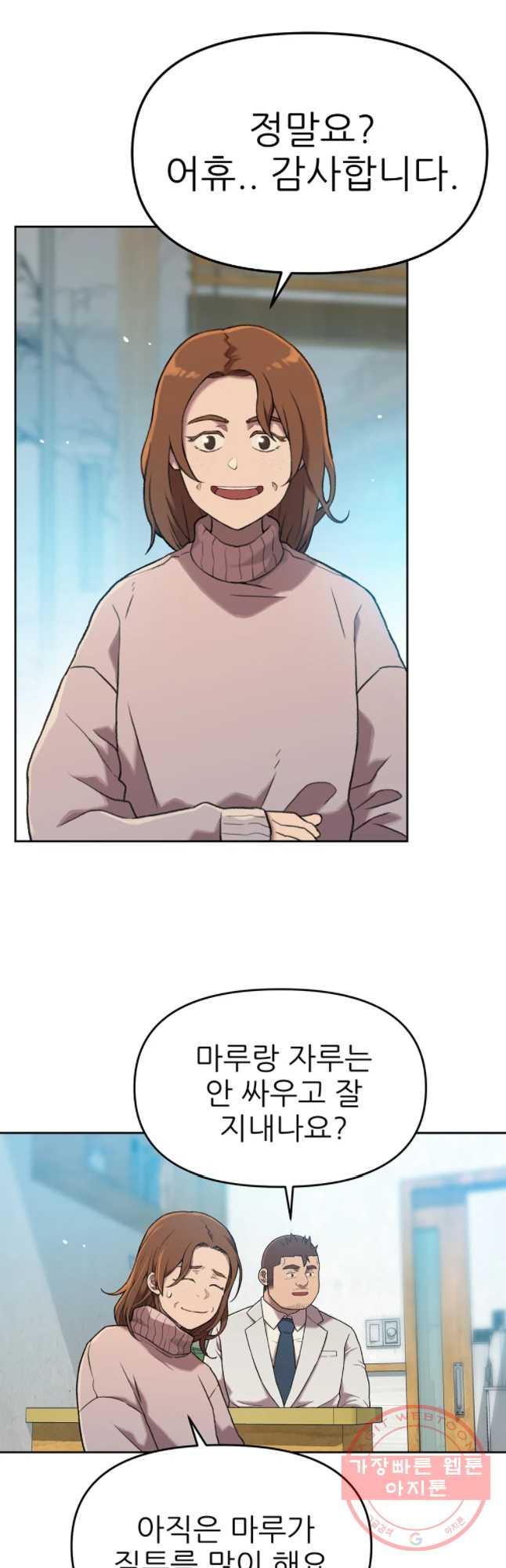 1639959924009a11u2p4zfki.jpeg