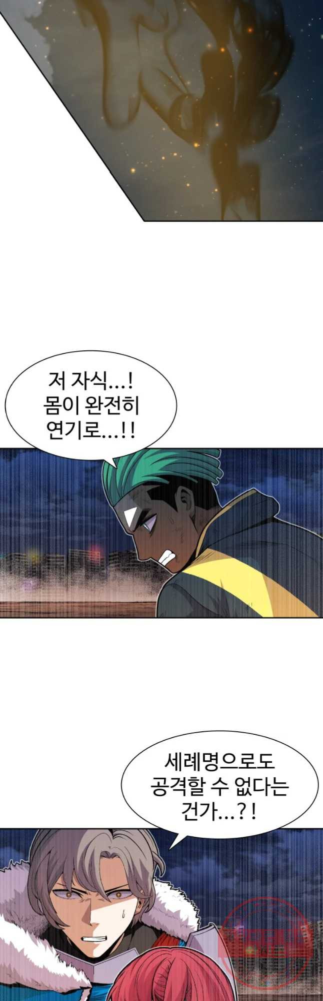 1639959311261jrgbg1can1.jpeg