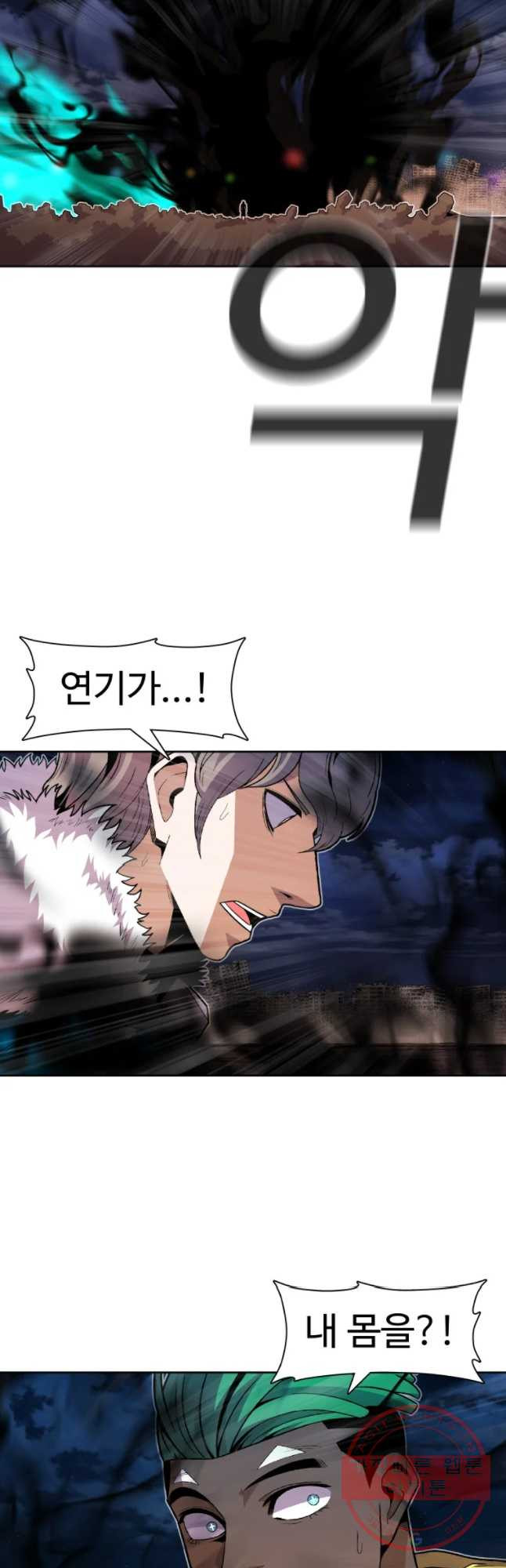 163995931935994gr5eyil0e.jpeg