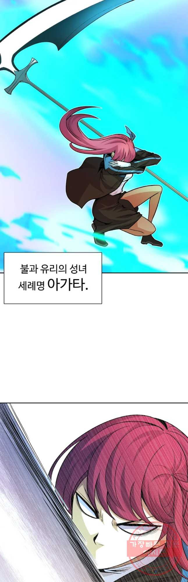 16399593246356zi265rtzwq.jpeg