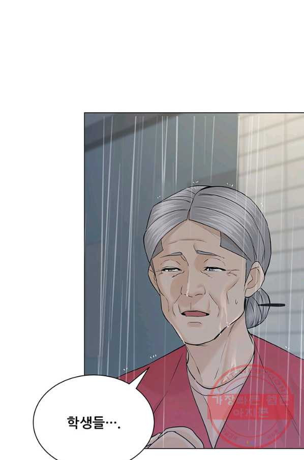 1639958371451utd6hwwio1.jpeg