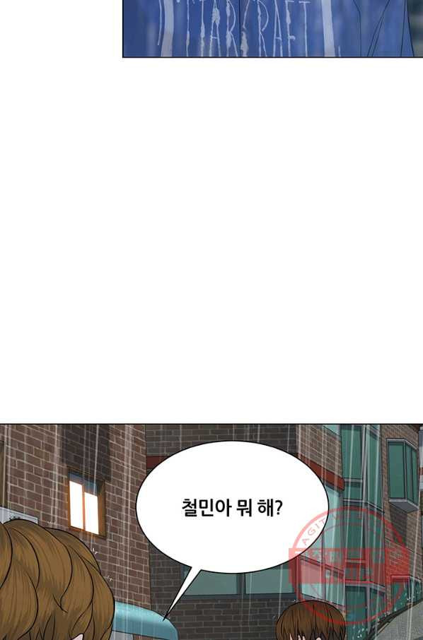 16399583720734unb3ggsz7y.jpeg