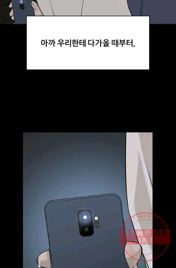 1639958372821gmm91vz29wg.jpeg