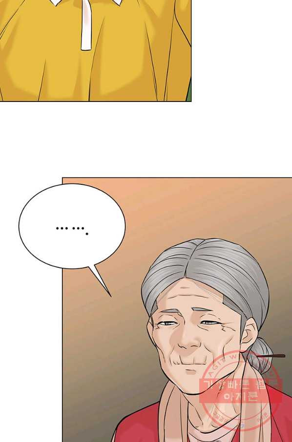 1639958377116m7xe1a936v.jpeg