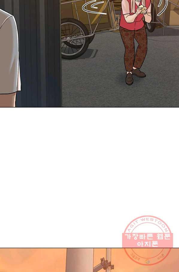 1639958382787185wswpf16i.jpeg
