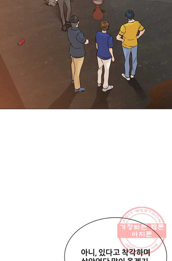 1639958385637ed8eih9yjsk.jpeg
