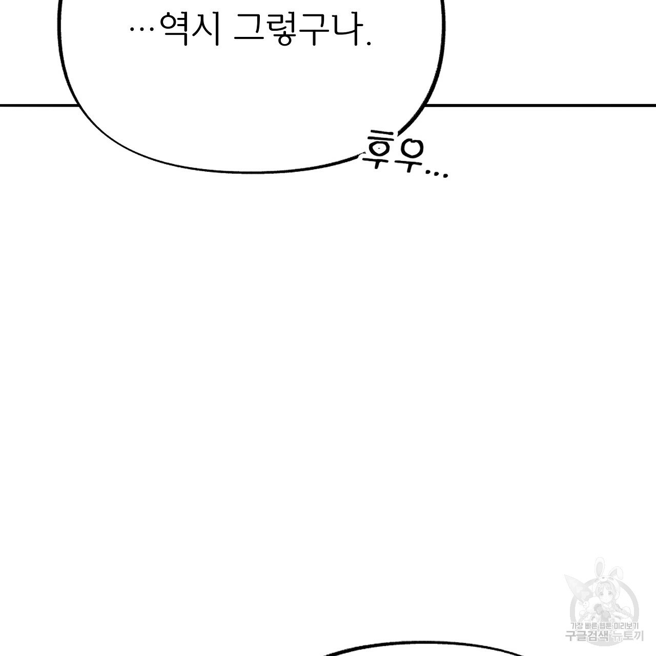 1639956889653m17gyos2cd.jpeg