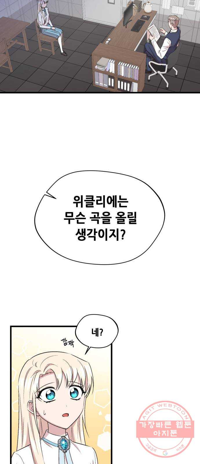 1639961298984oxirj7m2zqr.jpeg