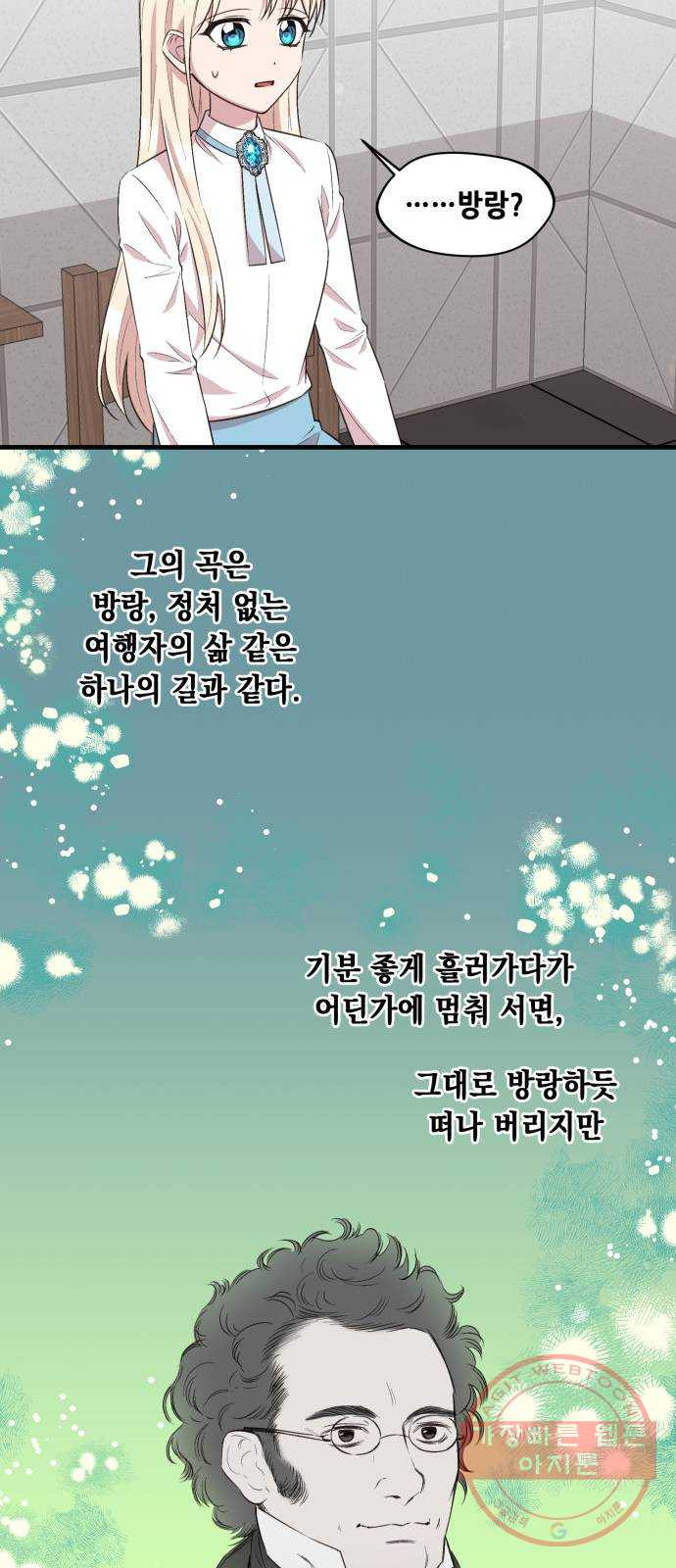1639961299999awbv39rwqoc.jpeg