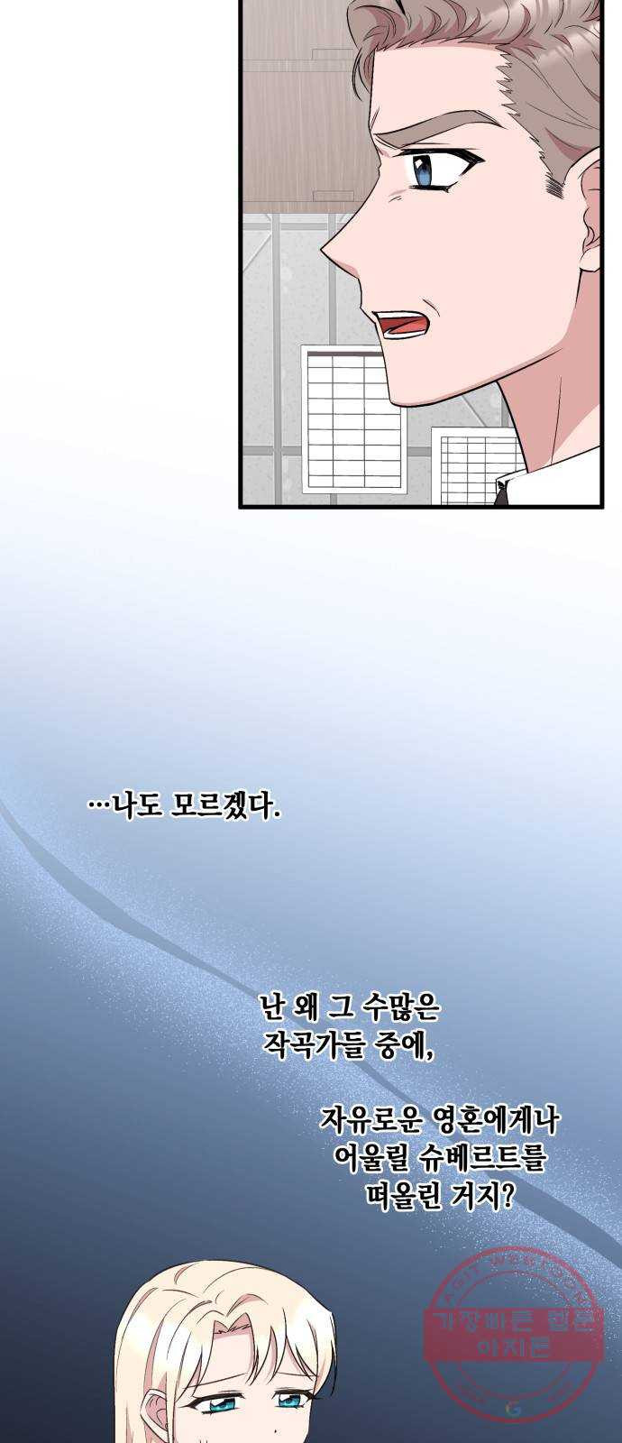 1639961300711rjcmxeenq8m.jpeg