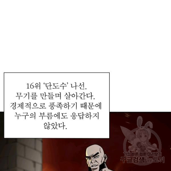 1639959378713sufuh2qxmrj.jpeg