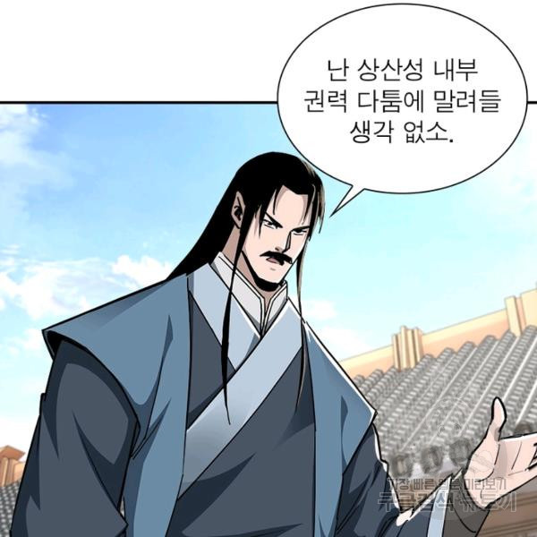 1639959391285ren8rno75fq.jpeg