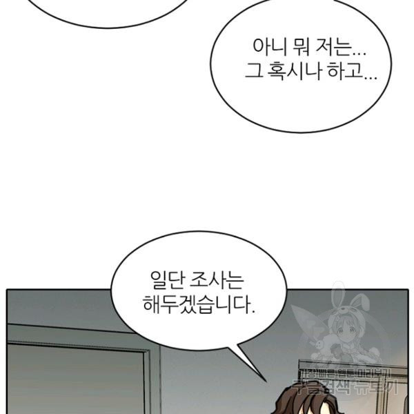 16399601571699bmskbwwxiu.jpeg
