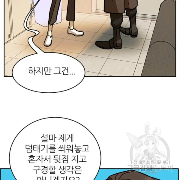 1639960158292iloqnue2wh.jpeg