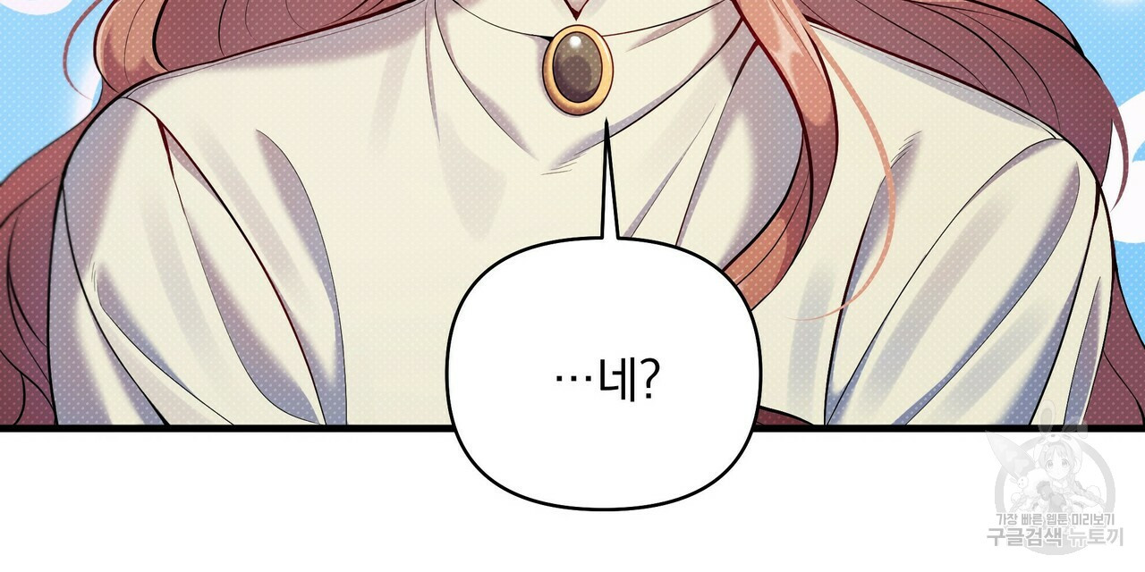 1639956724743uu4xgnodea.jpeg