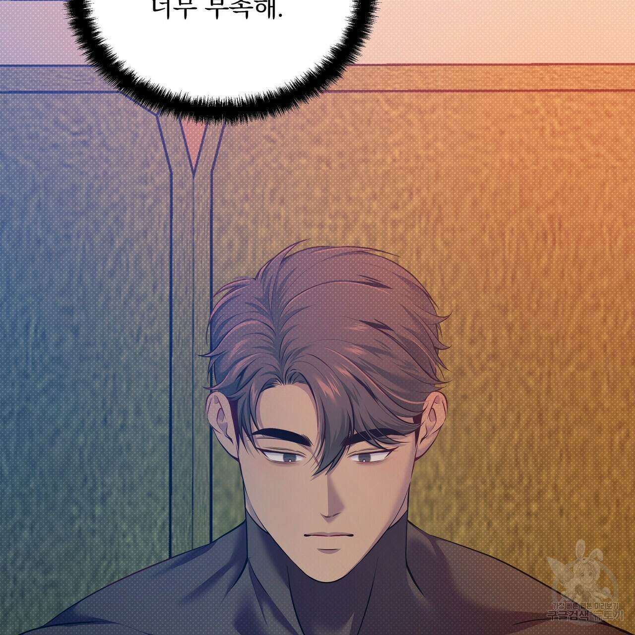 1639956755466fatg0wd75kb.jpeg