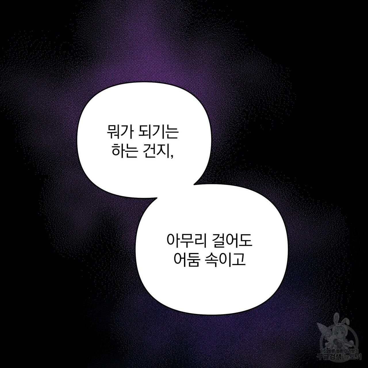 16399567600436oww3vwuvmy.jpeg