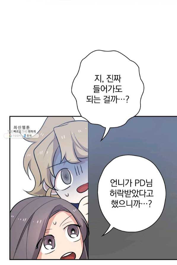 16399588214650zin5axyoo8.jpeg