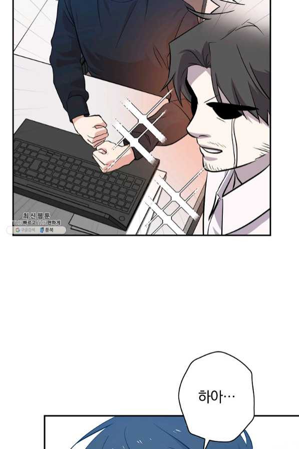 16399588239546y33dkawmf3.jpeg