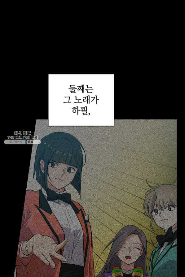 1639958824369vyjs5v6bnz.jpeg