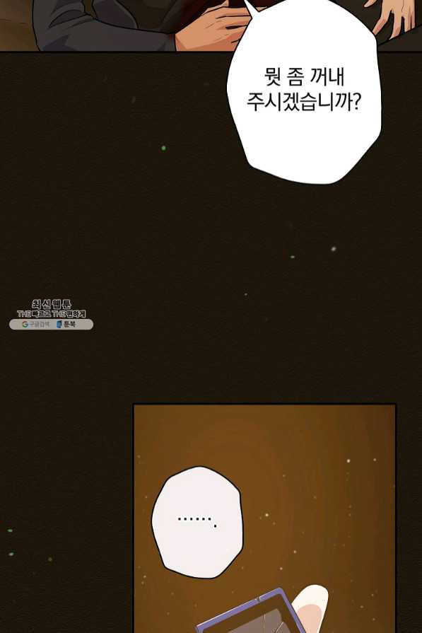 1639958831616m5n11begx.jpeg