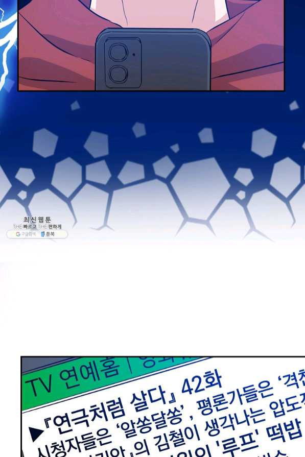 1639958847803d46vexq1s7d.jpeg
