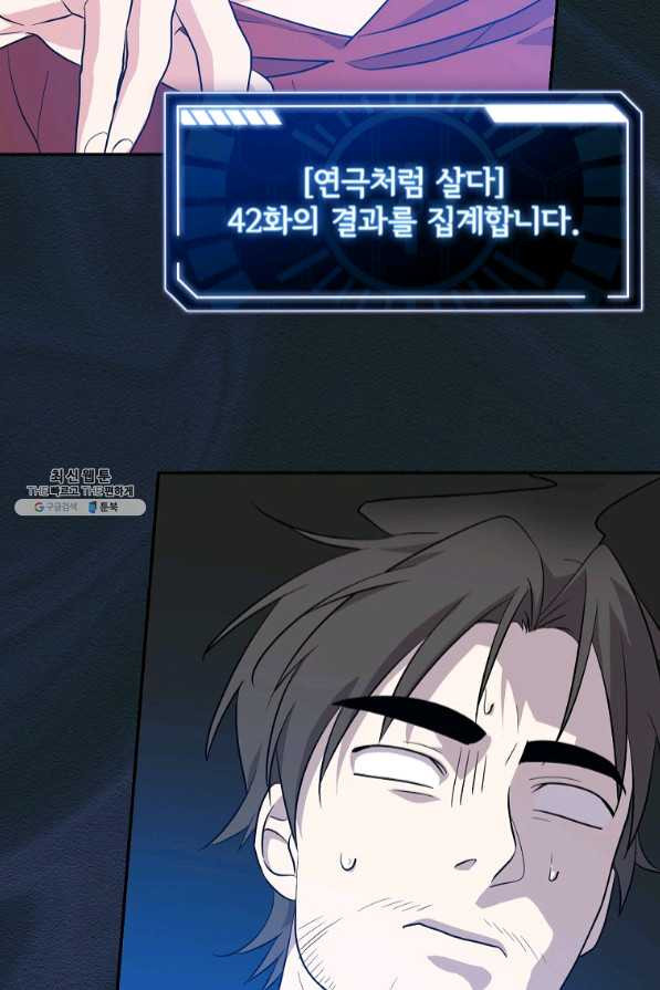 16399588482314vfe5vi4d1v.jpeg
