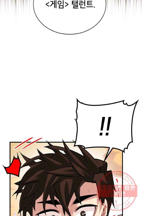 1639958745882lecjq66qixa.jpeg