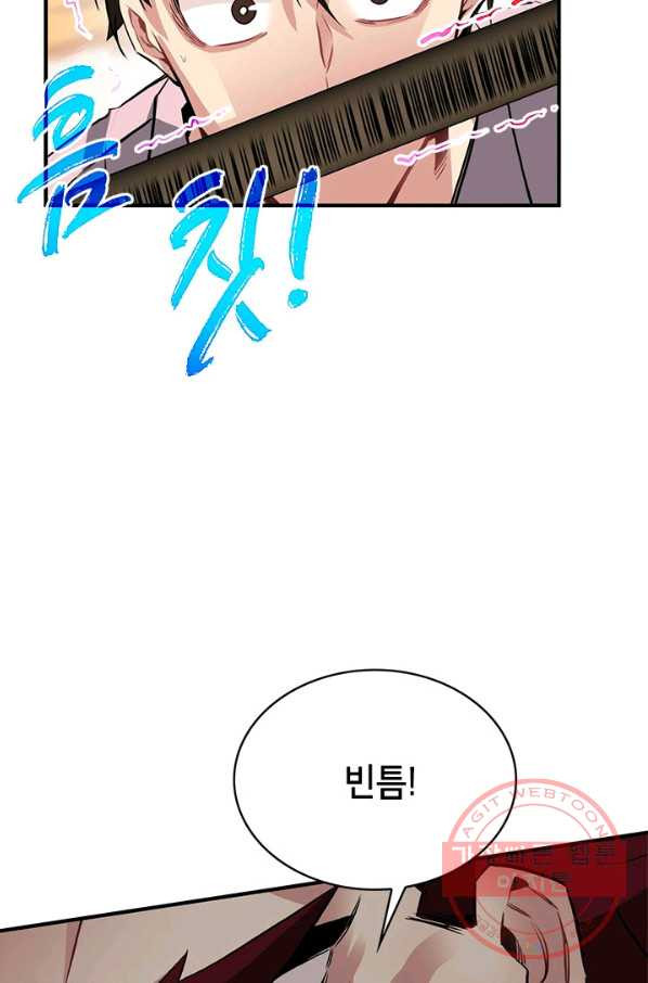 1639958745983v4jt1hk4db.jpeg